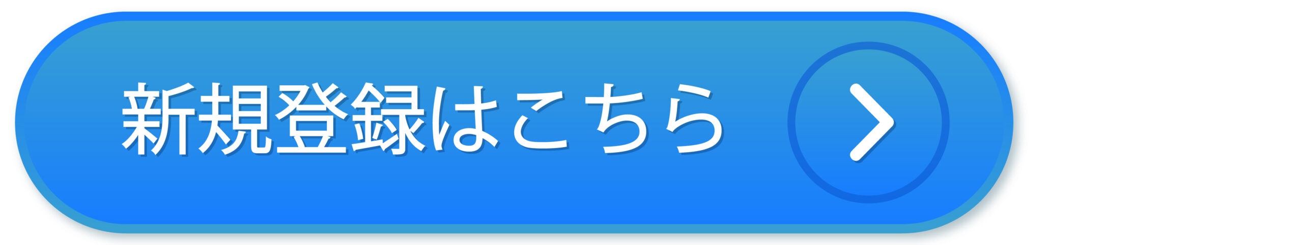 SOLS第9号案件：東京都渋谷区恵比寿