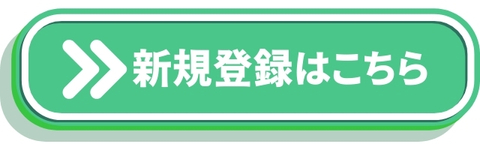 SOLS第18号案件：愛知県名古屋市中区